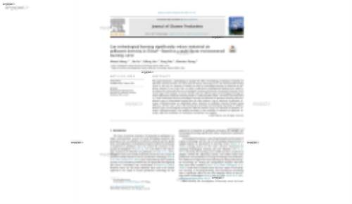 Can technological learning significantly reduce industrial air pollutants intensity in China?dBased on a multi-factor environmental learning curve